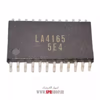 آی سی LA4165