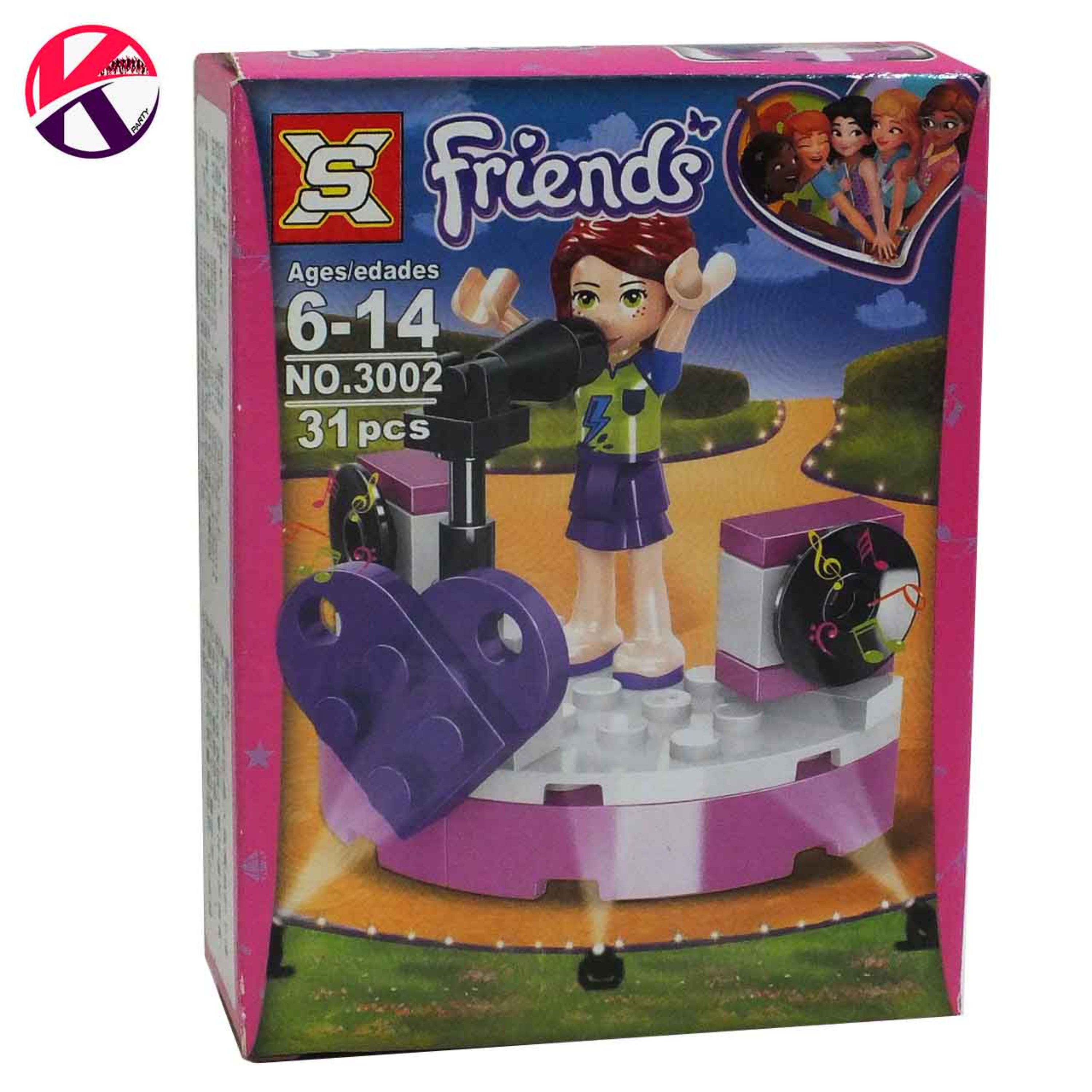 نام کالا لگو دختر خواننده SX 3002-812