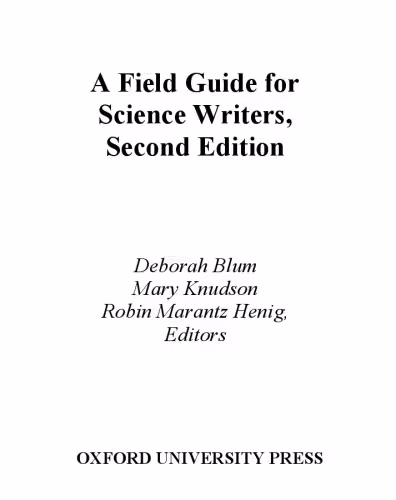 خرید و دانلود نسخه کامل کتاب A field guide for science writers