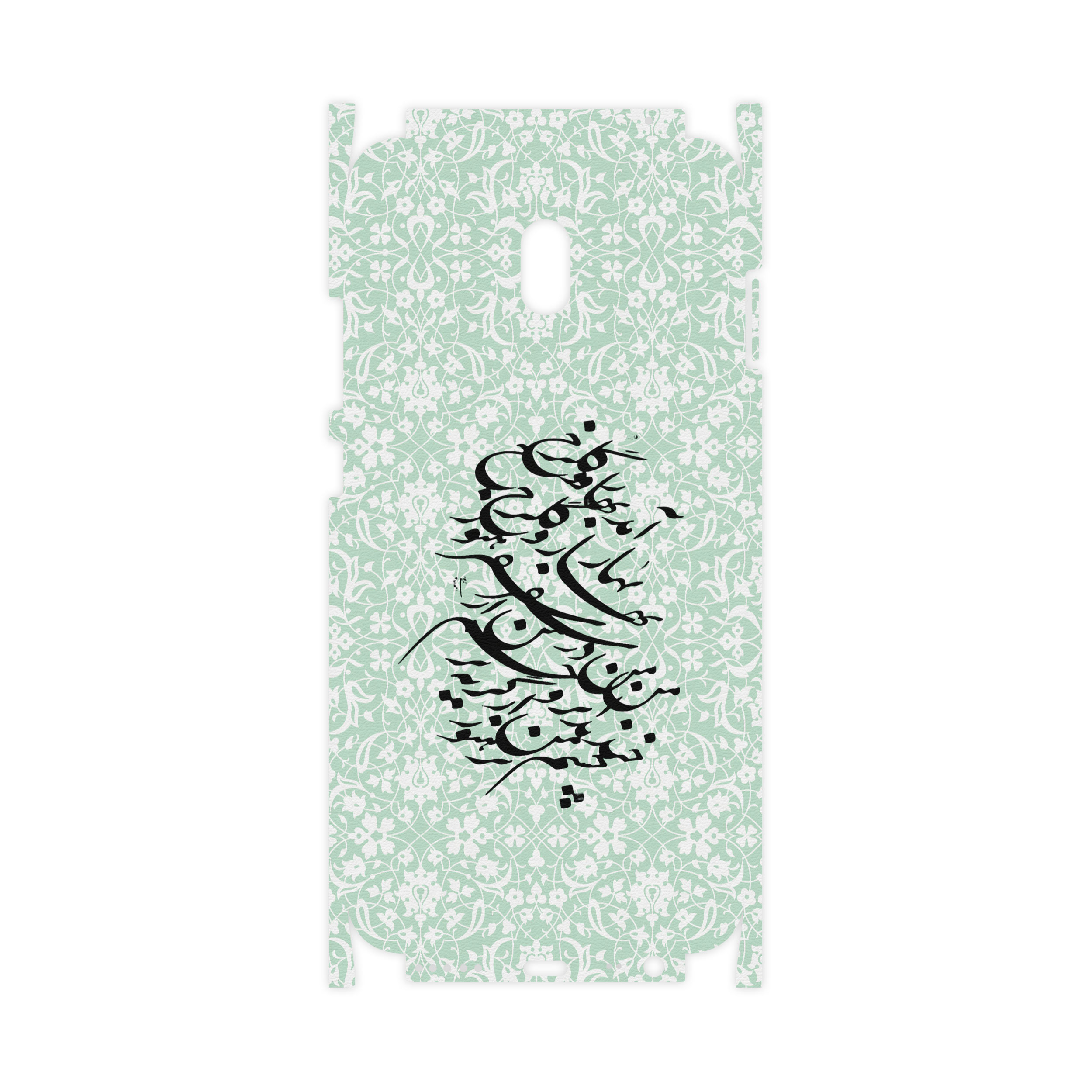 برچسب پوششی ماهوت مدل Nastaliq-3-FullSkin مناسب برای گوشی موبایل شیائومی Redmi 8A