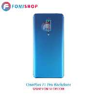 درب پشت وان پلاس OnePlus 7T Pro