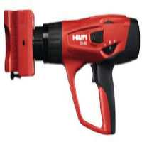 دستگاه حروف زن و علامت گذاری DX 462 CM/HM هیلتی