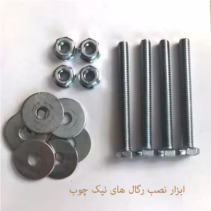 رگال لباس مدل nk008