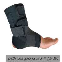 قوزک بند آتل دار نئوپرن سماطب کد6047سایز s تا xxl