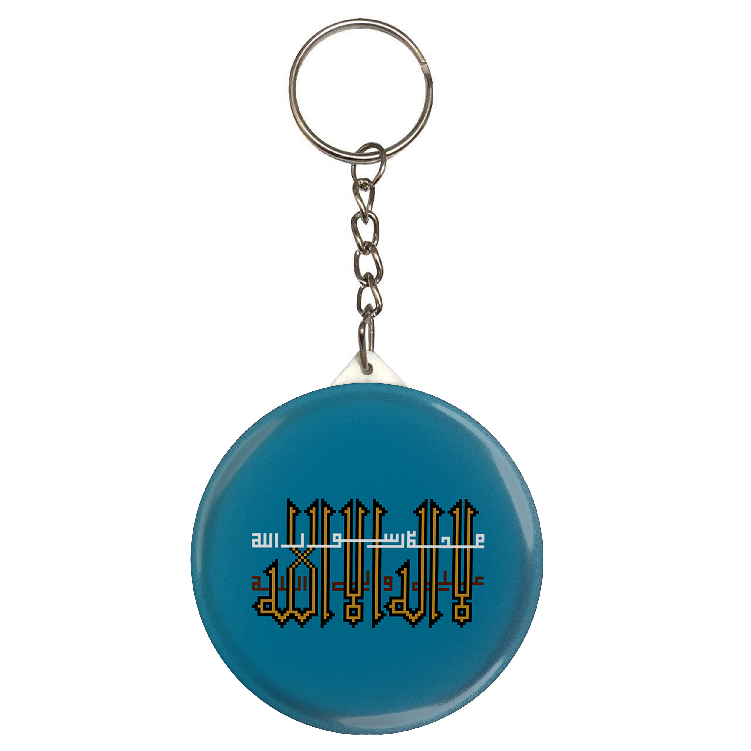 جاکلیدی طرح لا اله الا الله محمد رسول الله علی ولی الله مدل S2432