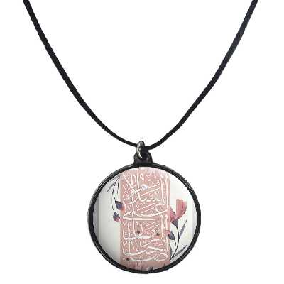 گردنبند پرمانه طرح امام زمان کد pmb.23667 مدل دو طرفه