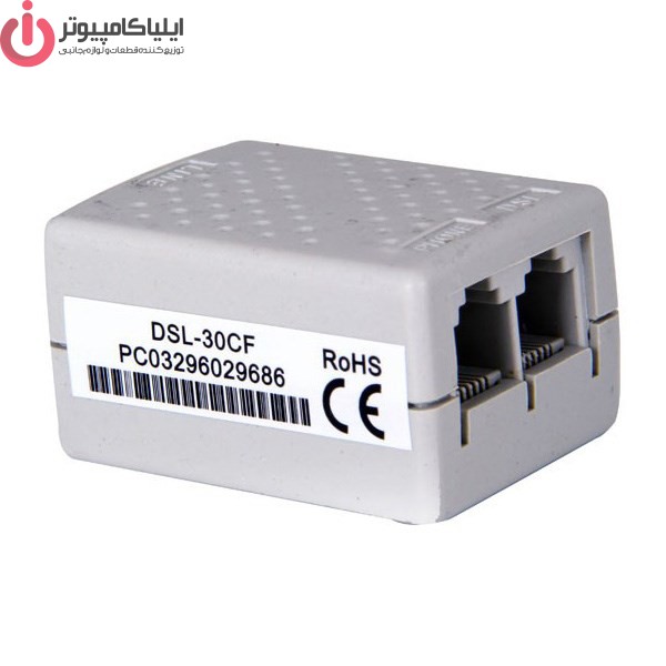 اسپلیتر (نویزگیر) مدل DSL-30CF