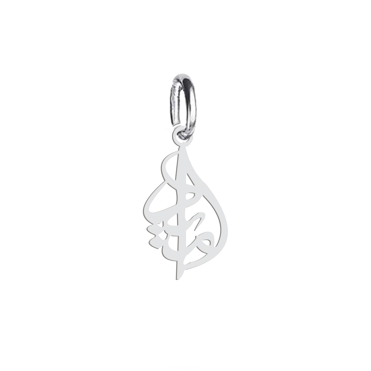 آویز گردنبند هایکا گالری اسم امید کد ha1-47