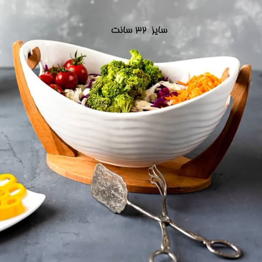 کاسه سالاد گهواره ای کد 11063