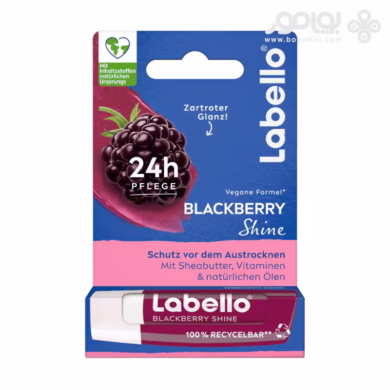 بالم لب لابلو مدل BLACKBERRY SHINE حجم 5.5 میل