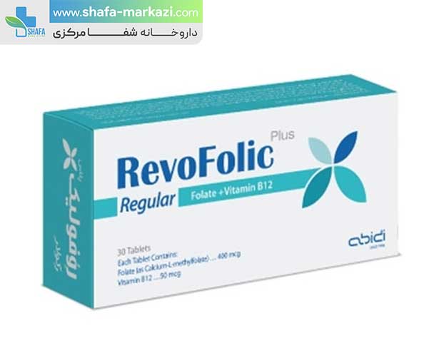 قرص روفولیک پلاس رگولار عبیدی | Abidi revofolic plus regular