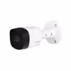 دوربین مداربسته آنالوگ داهوا مدل DH-HAC-B2A21P