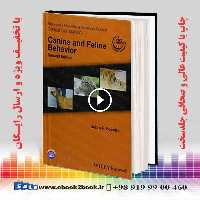 Blackwell’s Five-Minute Veterinary Consult Clinical Companion : Canine and Feline Behavior 2nd Edition