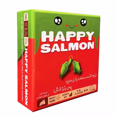 بازی فکری مدل سالمون خوشحال HAPPY SALMON