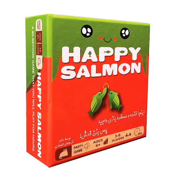 بازی فکری مدل سالمون خوشحال HAPPY SALMON