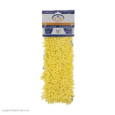 یدک زمین شوی اف جی تی مدل RT-0093 مجموعه 2 عددی