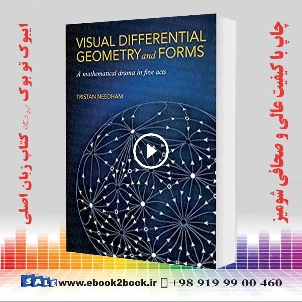 Visual Differential Geometry and Forms