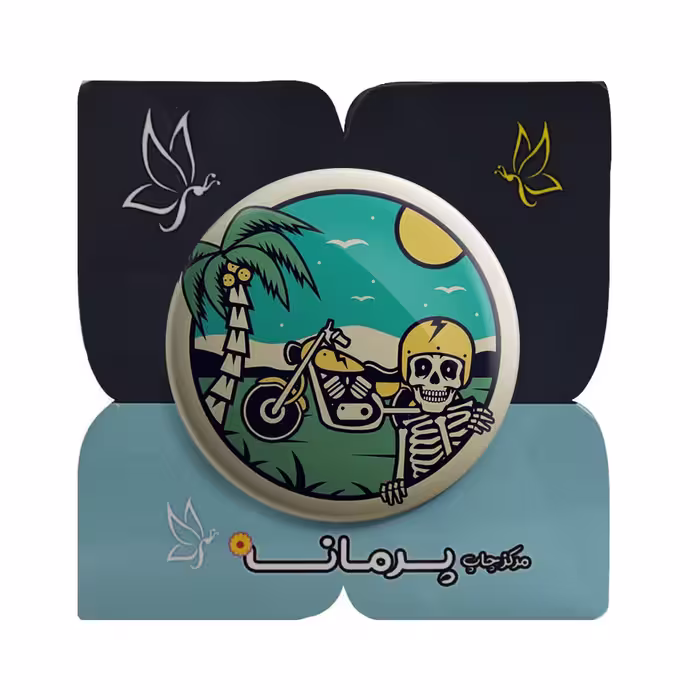 پیکسل پرمانه طرح اسکلت کد pm.10625
