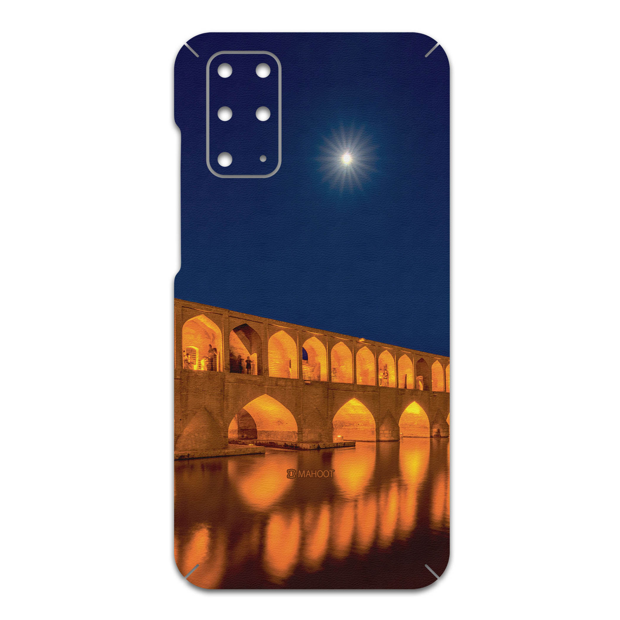 برچسب پوششی ماهوت مدل Si-O-Se-Pol مناسب برای گوشی موبایل سامسونگ Galaxy S20 Plus