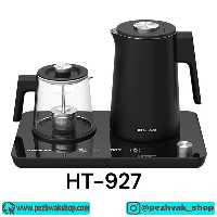 چای ساز همیلتون مدل 927