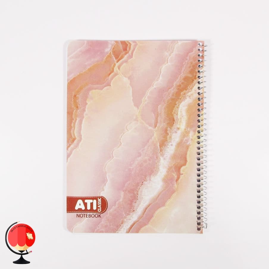 دفتر مشق 100 برگ سیمی طرح مرمر آتی