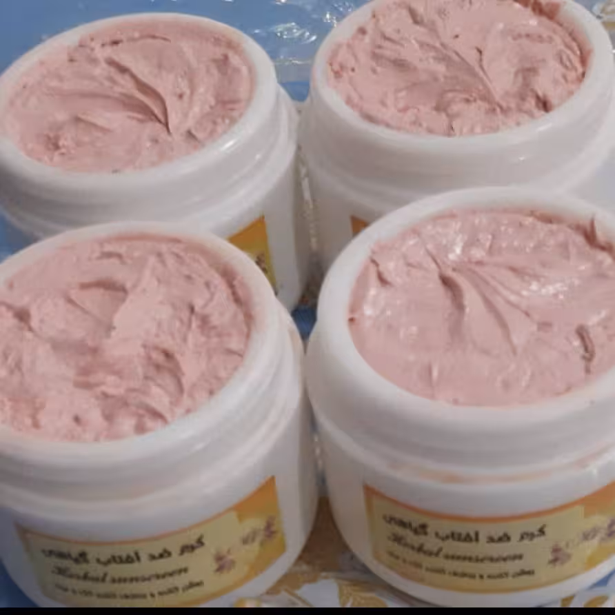 کرم ضدآفتاب گیاهی