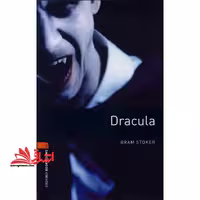 Bookworms 2: Dracula   CD - فروشگاه کتاب اشراق