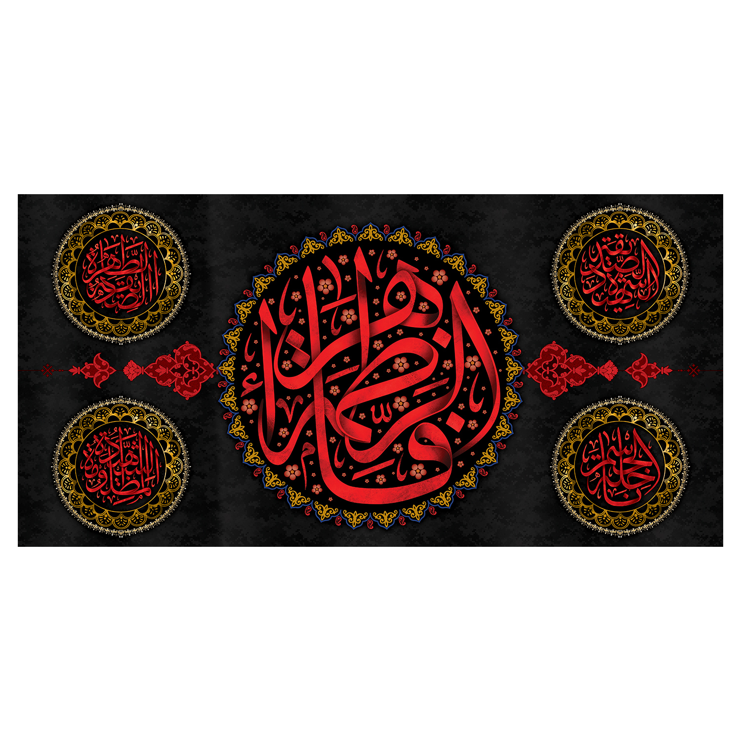 پرچم مدل فاطمیه کد 101