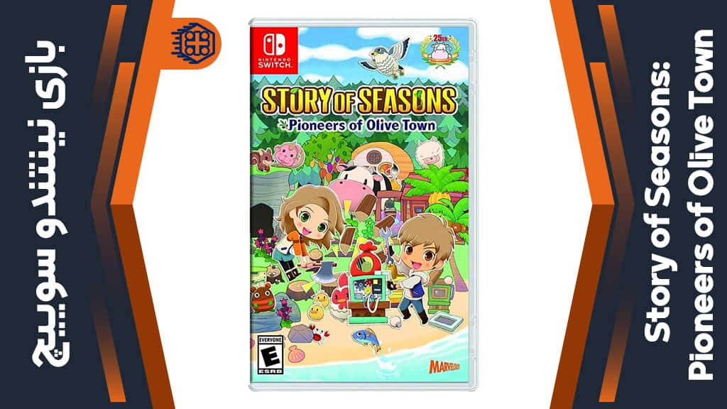 بازی Story of Seasons: Pioneers of Olive Town – مخصوص نینتندو سوییچ
