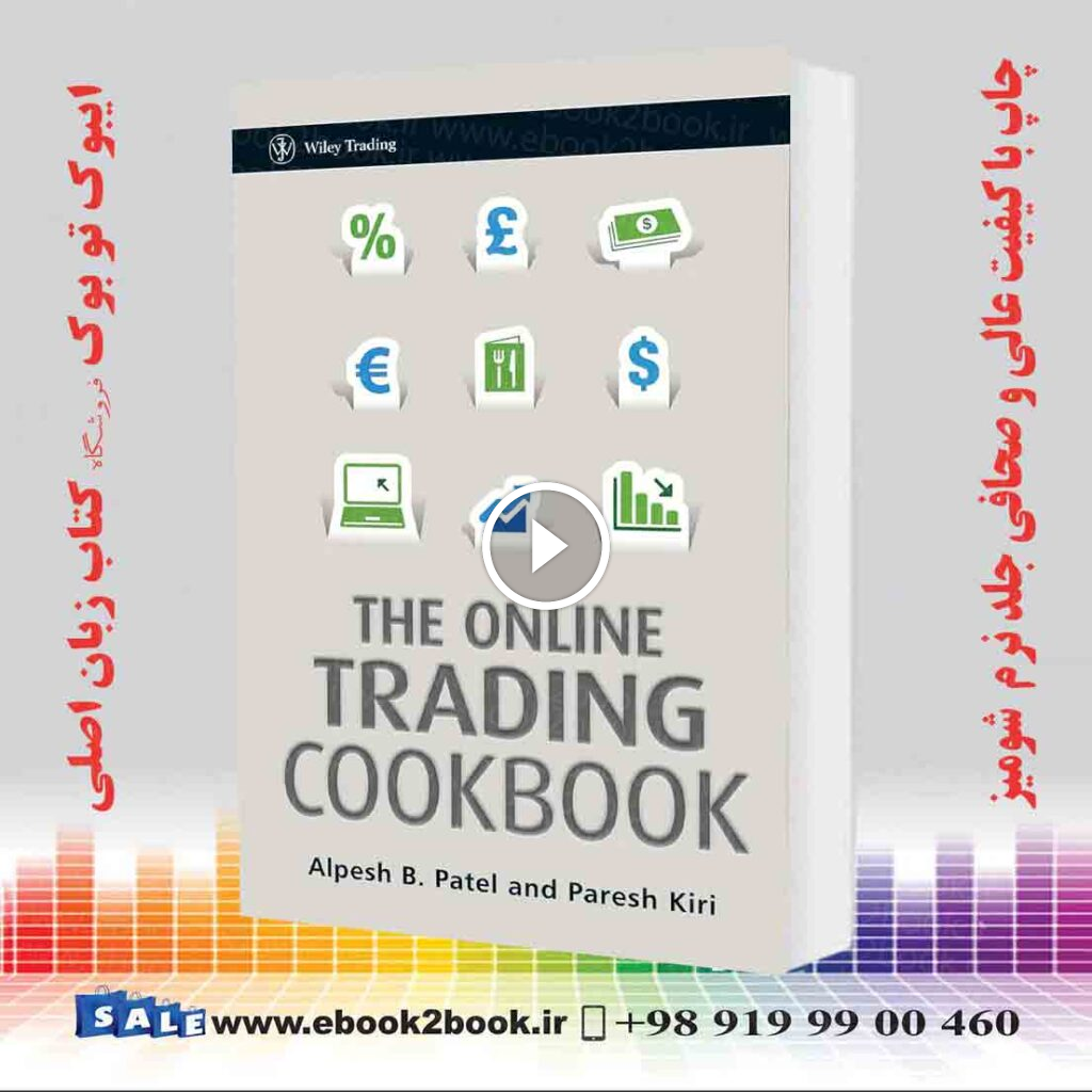 The Online Trading Cookbook