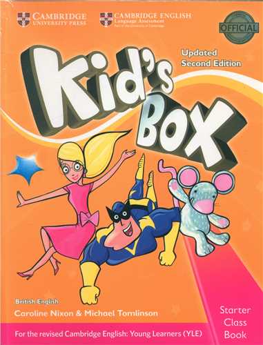 Kids Box starter Updated(ویراست دوم) (کتاب دانش آموز و کتاب کار)(جنگل) اثر کارولاین نیکسون ، مایکل تاملینسون