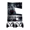 برچسب ایکس باکس 360 اسلیم طرح Assassins Creed کد 13 مجموعه 4 عددی