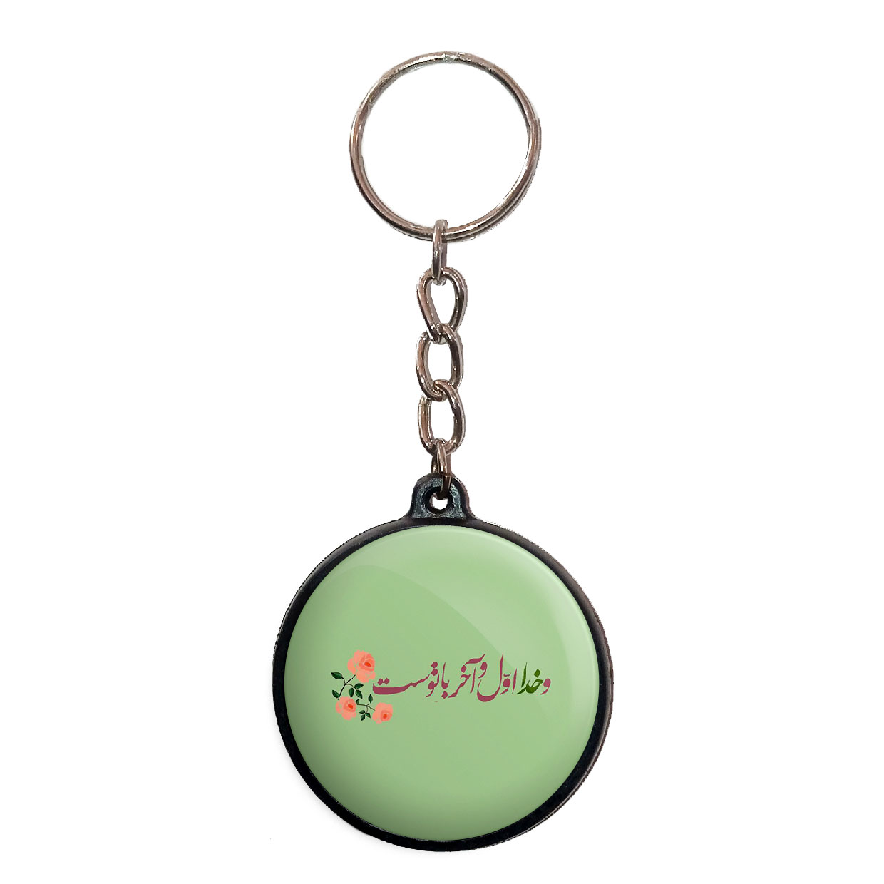 جاکلیدی پرمانه طرح خدا کد pmj.24346