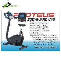 خرید چرخ ثابت ایستاده باشگاهی برند ProStep مدل U45