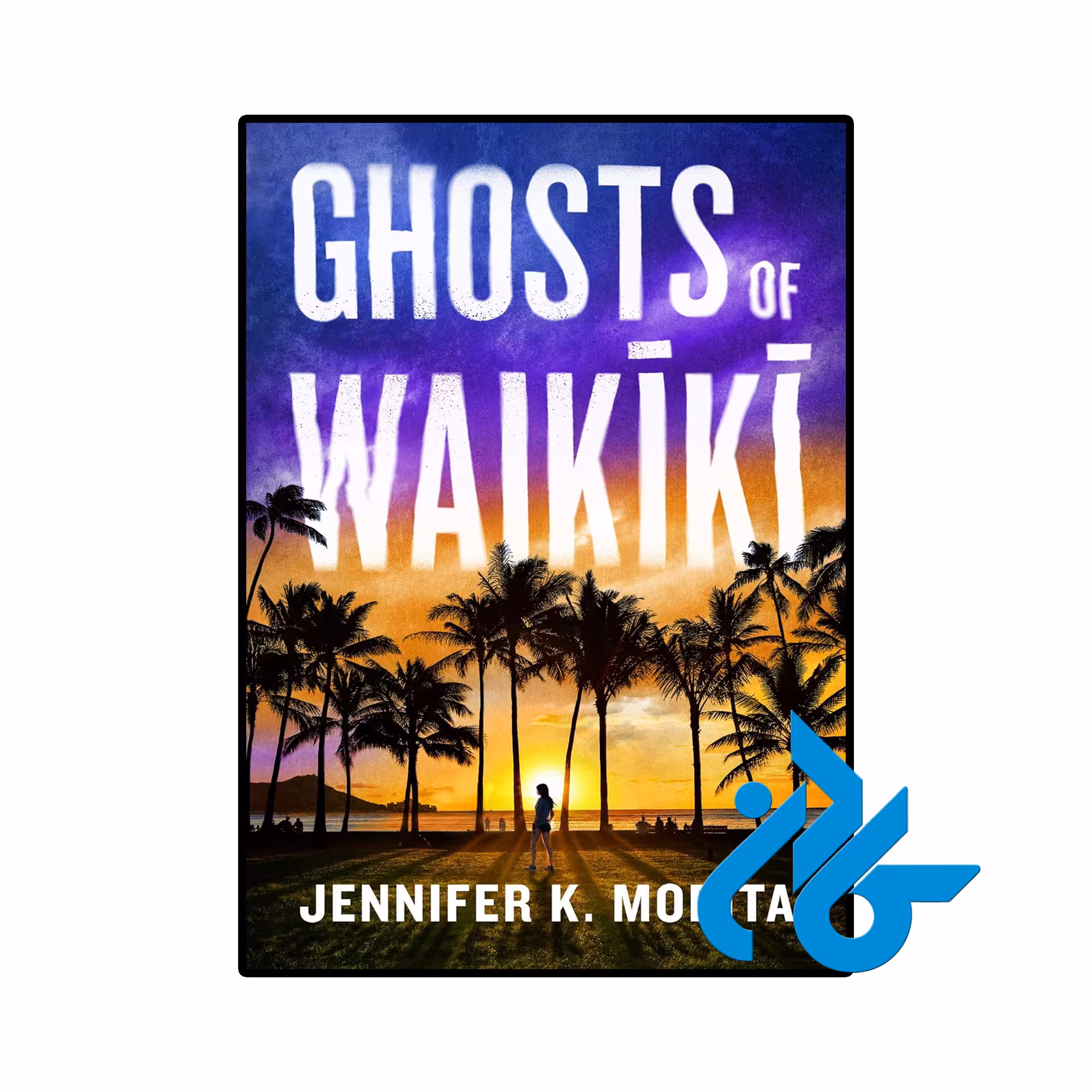 خرید و قیمت کتاب Ghosts of Waikiki از فروشگاه کادن