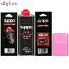 ست فندک زیپو مدل Regular Pink Matte کد 238 