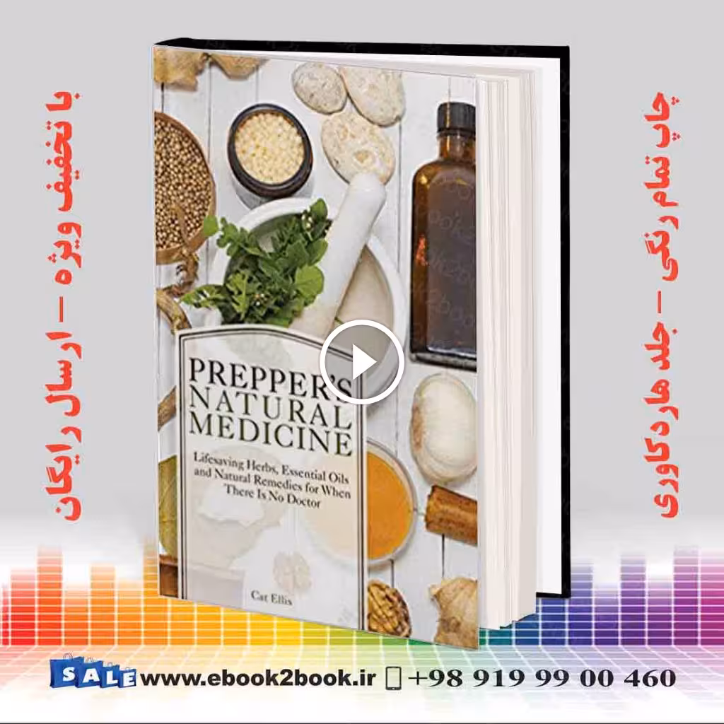 Prepper’s Natural Medicine