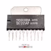 آی سی TA7205