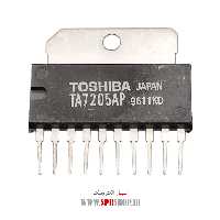 آی سی TA7205