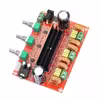 ماژول آمپلی فایر مدل XH-M139