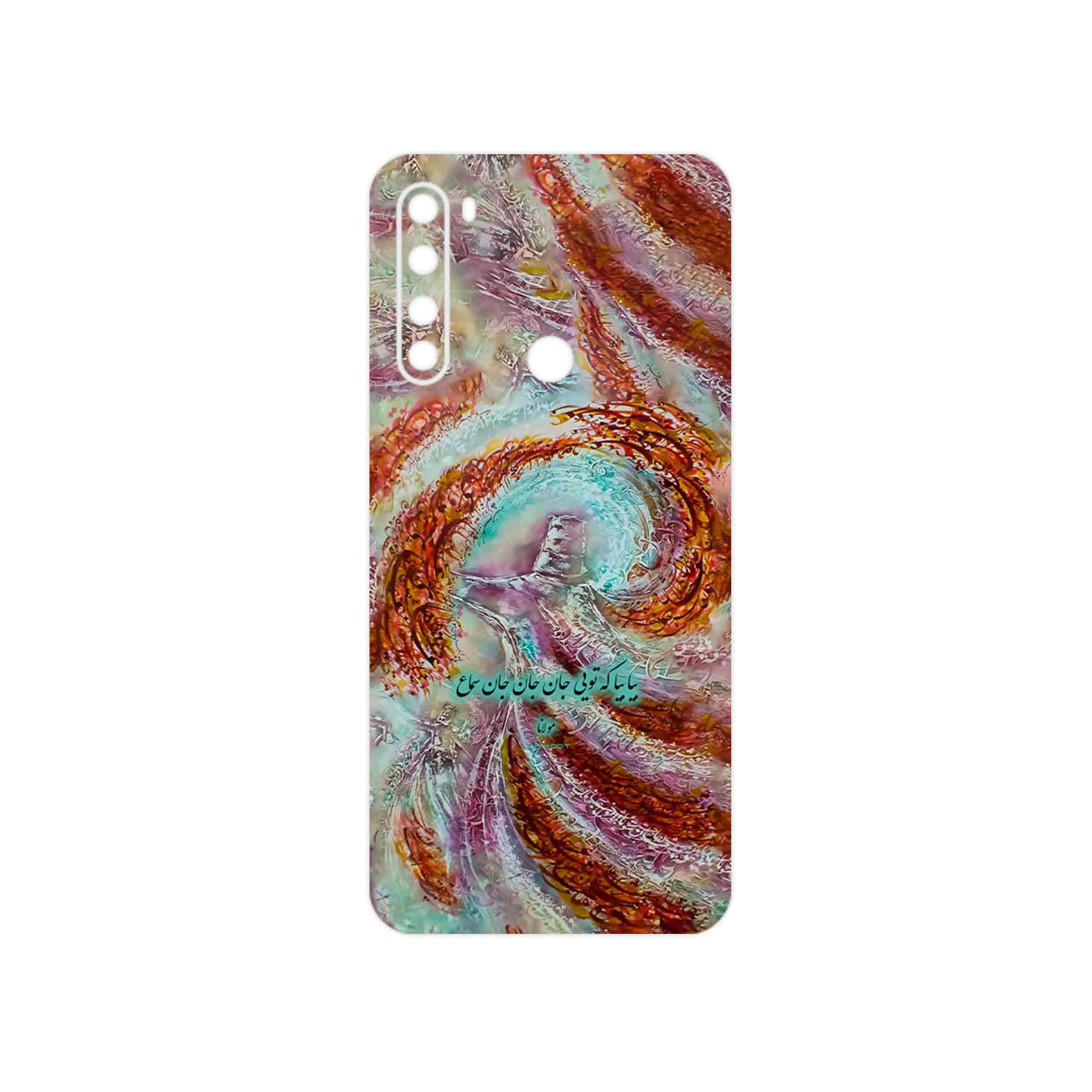 برچسب پوششی ماهوت مدل Molana مناسب برای گوشی موبایل شیائومی Redmi Note 8 2021