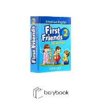 first friend 2 / فلش کارت