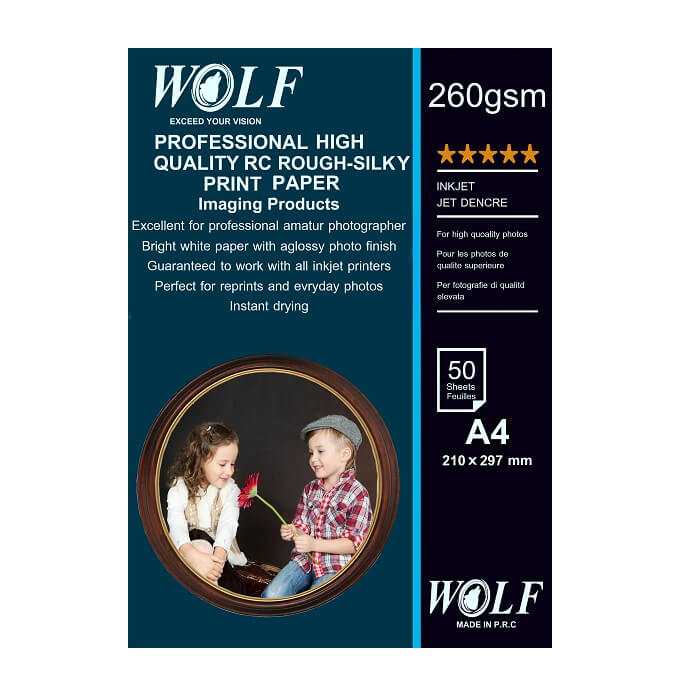 کاغذ فتو گلاسه راف سیلک 260 گرم RC ولف سایز A4