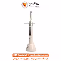 لایت کیور max cure 9 | لایت کیور ریفاین | Refine | مکس کیور | قیمت و خرید