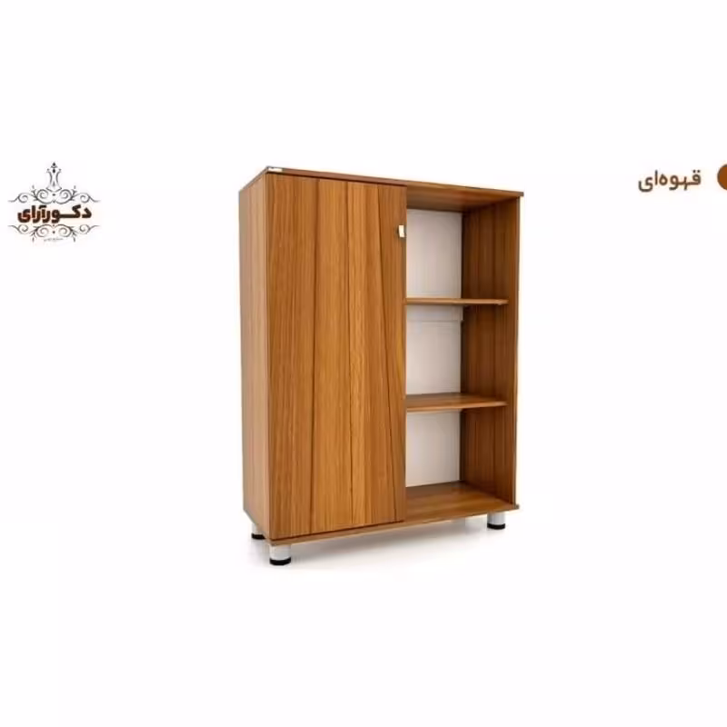 کمد اداری مدل H103 L90 رنگ G1 | choobsub