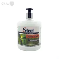 ماسک مو کراتین و آرگان استیل 1000 میلی لیتری