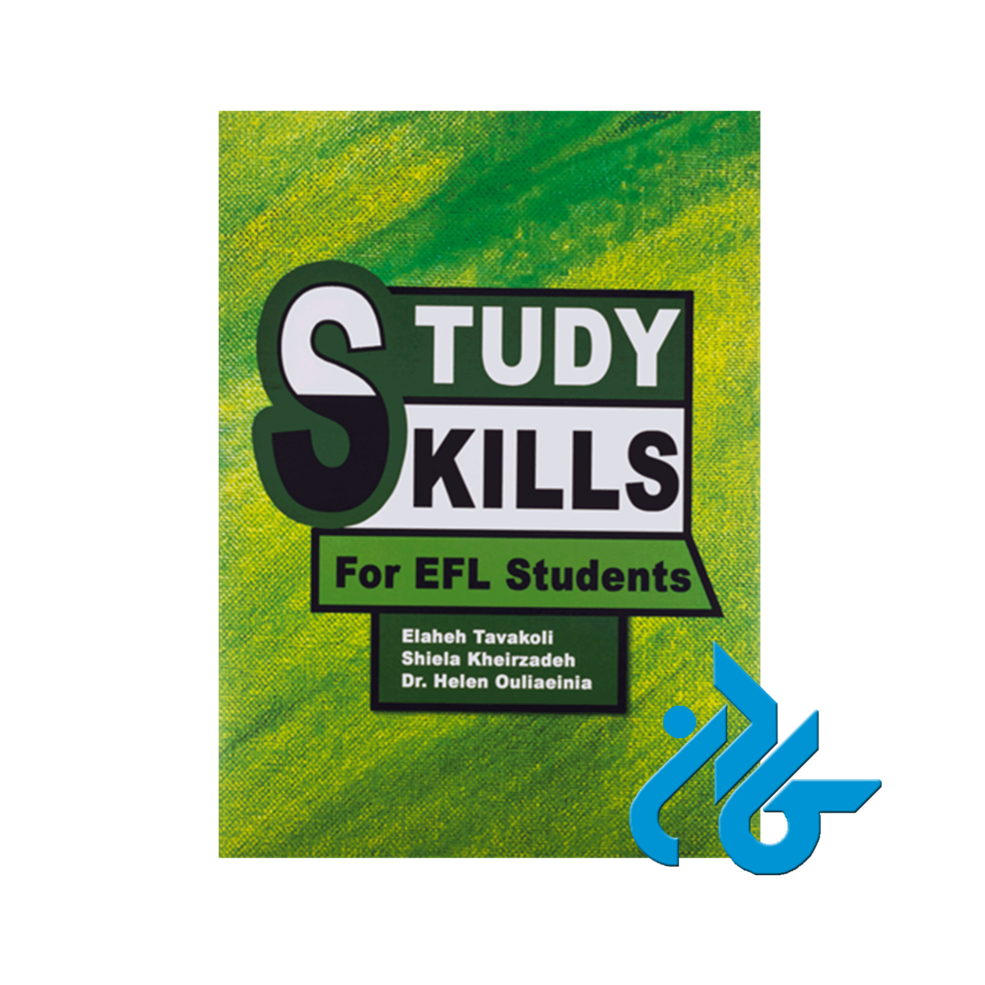 Study Skills For EFL Students ، تا 50% تخفیف ، انتشارات کادن