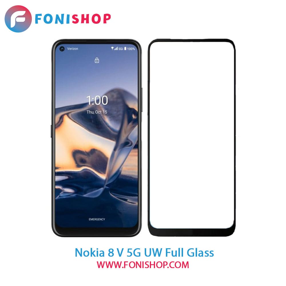 گلس محافظ صفحه نمایش فول تمام صفحه نوکیا Nokia 8 V 5G UW