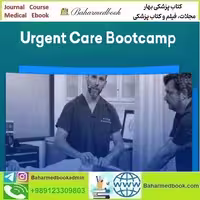 HIPPO Urgent Care Bootcamp 2023 video course price 100€ - کتاب پزشکی بهار