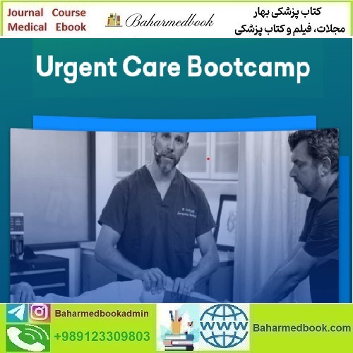 HIPPO Urgent Care Bootcamp 2023 video course price 100€ - کتاب پزشکی بهار